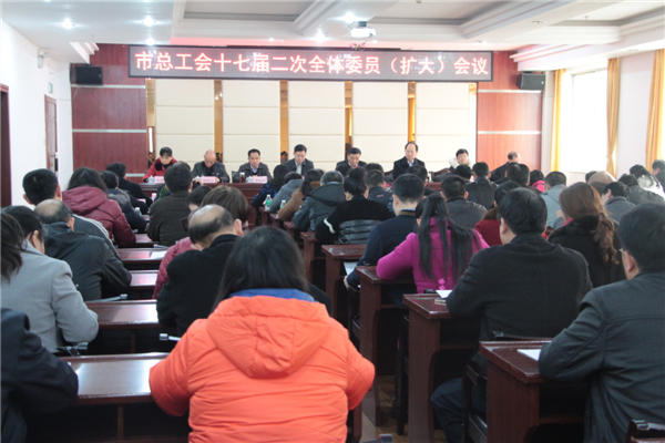 3月11日，梧州市總工會召開十七屆二次全委會（擴大）會議，市委副書記蔣海東發(fā)表講話，市總工會黨組書記、常務副主席朱明勝作