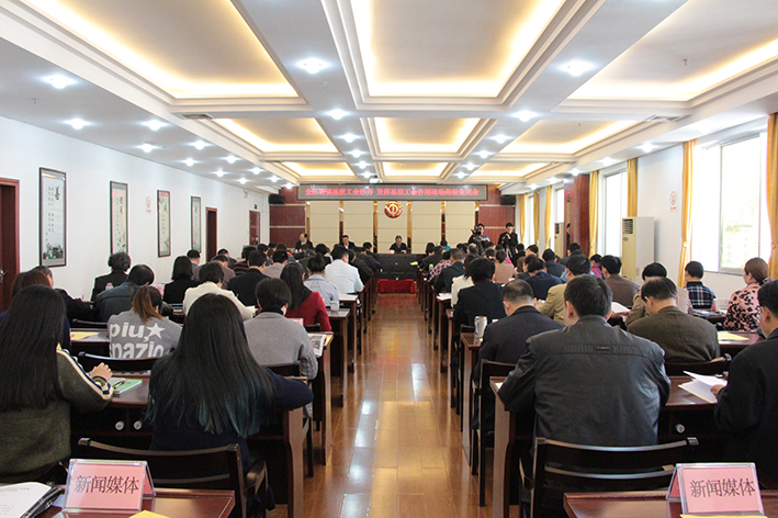 全區(qū)增強(qiáng)基層工會活力、發(fā)揮基層工會作用現(xiàn)場經(jīng)驗交流會在梧召開(圖文)