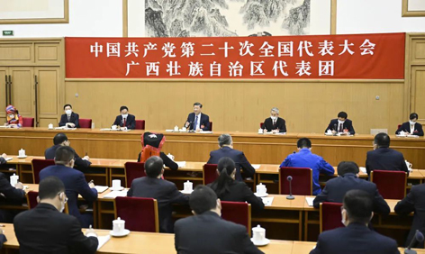 習(xí)近平：我們的現(xiàn)代化既是最難的，也是最偉大的