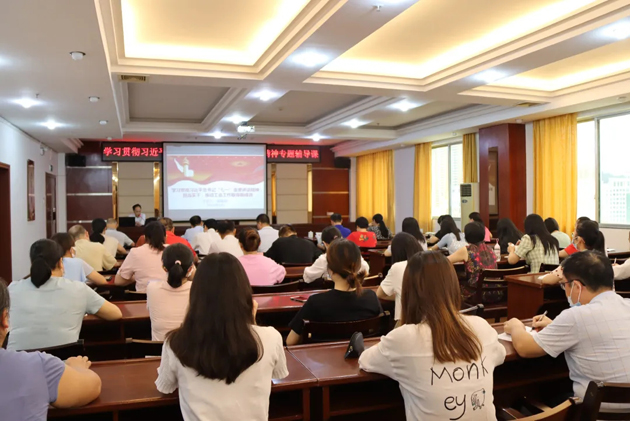 【黨史學(xué)習(xí)教育】從百年黨史中汲取智慧力量，擔(dān)當(dāng)實(shí)干推動(dòng)工會(huì)工作取得新成效