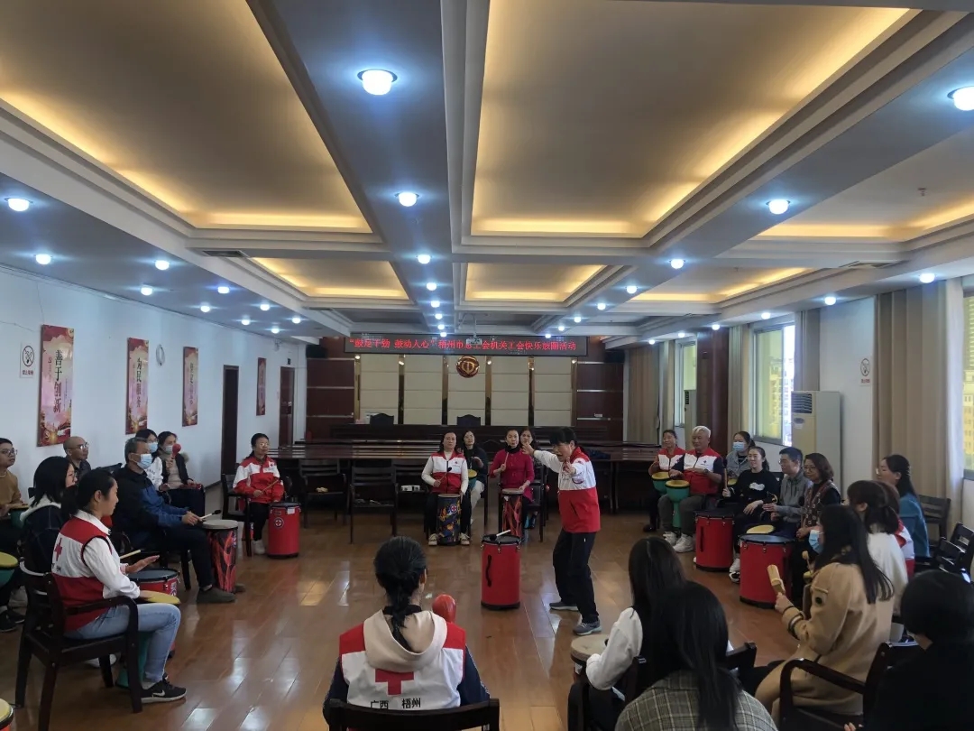 這鼓聲有魔力，讓你越聽(tīng)越快樂(lè)