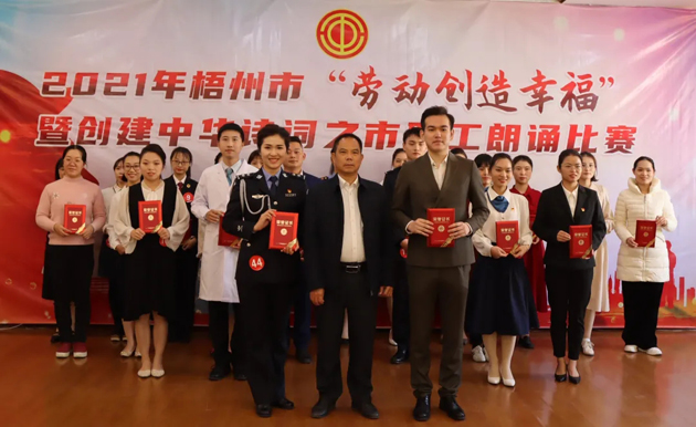 勞動創(chuàng)造幸福|不一樣的故事，共同的精神追求