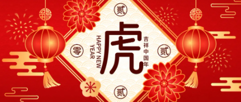 工會陪你過大年丨梧州工會新春系列活動，“福利”多多不容錯過