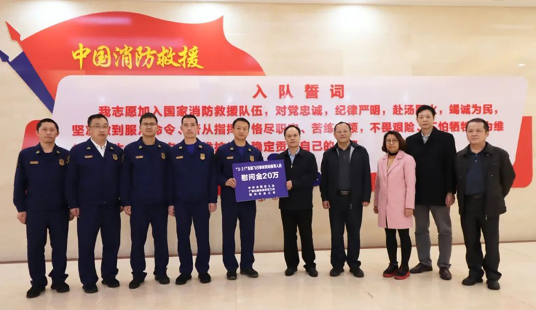 全國、自治區(qū)和梧州市三級總工會慰問參與東航飛行事故現(xiàn)場搜尋工作人員