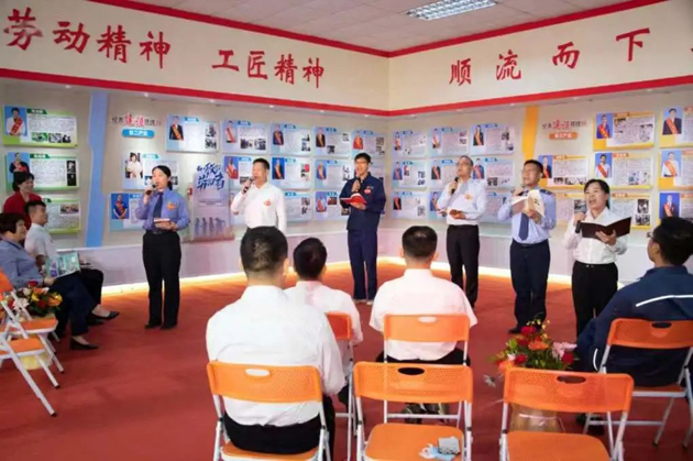 與書相伴 遇見更好的自己！梧州市勞模工匠迎五一主題活動