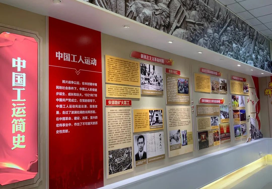 梧州市產(chǎn)業(yè)工人思想政治教育基地開放參觀啦！等你來預(yù)約！