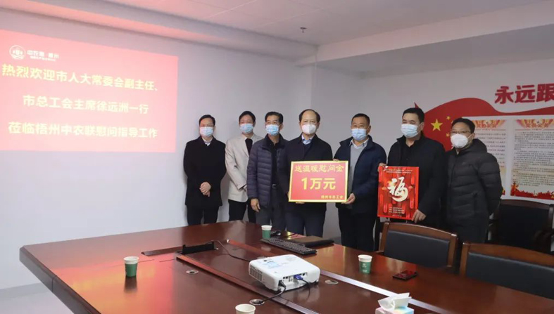 送“福”到身邊！市總工會(huì)開展“送溫暖”走訪慰問(wèn)活動(dòng)