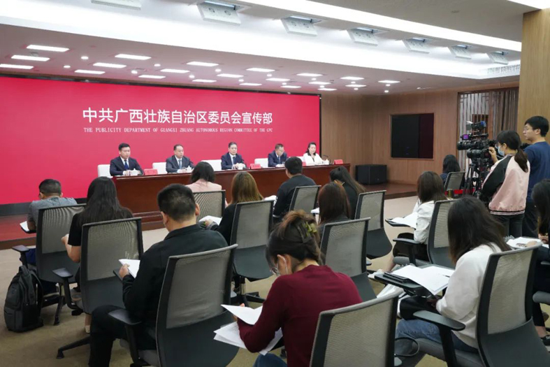 忠誠黨的事業(yè)，竭誠服務職工，當好黨聯(lián)系職工群眾的橋梁和紐帶新聞發(fā)布會在邕舉行