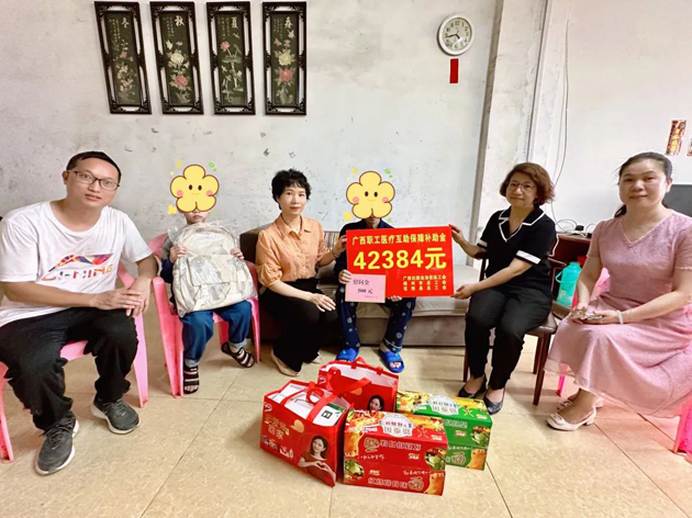疾病無情，工會有愛丨職工醫(yī)療互助暖人心