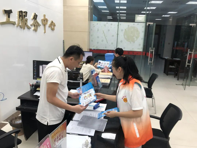 【網(wǎng)絡(luò)安全周宣傳】我市各級工會開展“網(wǎng)絡(luò)安全為人民，網(wǎng)絡(luò)安全靠人民”網(wǎng)絡(luò)安全周主題活動