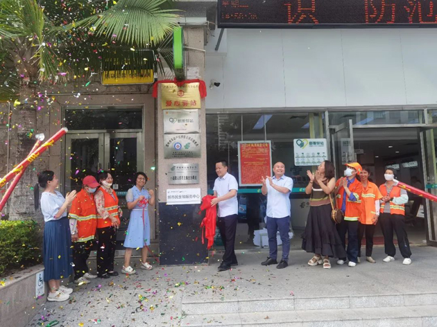 好消息！我市“郵愛驛站”又添新成員