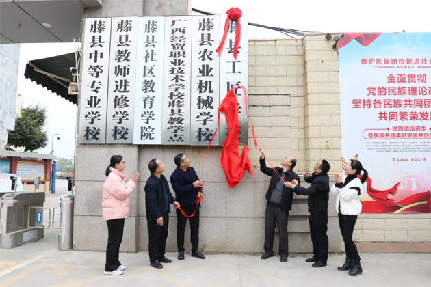 我市新增市級工匠學(xué)校2家，另有3家通過了驗(yàn)收