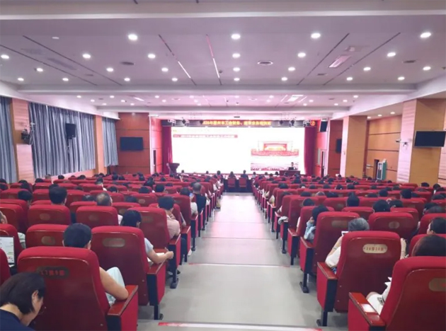 落實廣西工會十四大精神，夯實工會財務經審根基丨梧州市舉辦2025年工會財務經審業(yè)務培訓班
