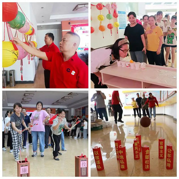 梧州華錫環(huán)?？萍脊竟?huì)開展廉潔主題游園活動(dòng)