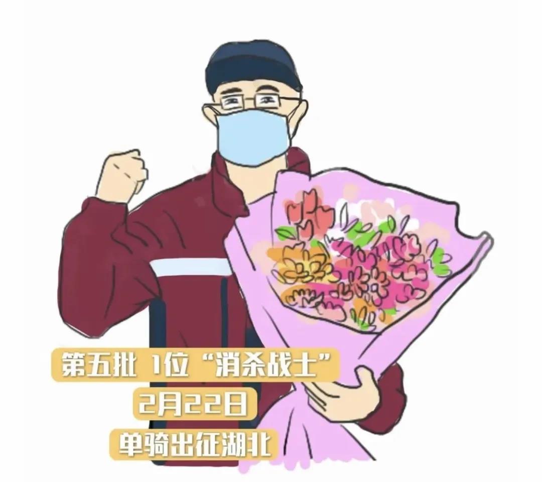 援鄂防疫隊(duì)員陸茂琪：無(wú)悔逆行，撐起一方彩虹