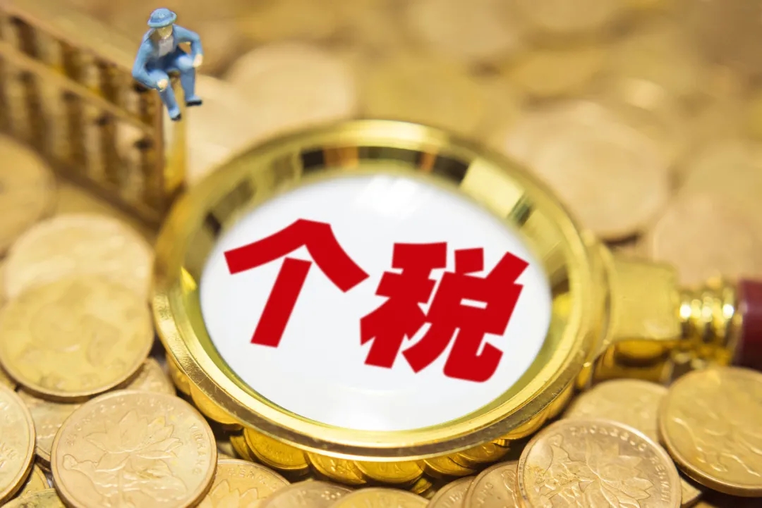 @廣西人 3月1日起，動動手指你就可能有一筆進(jìn)賬哦！