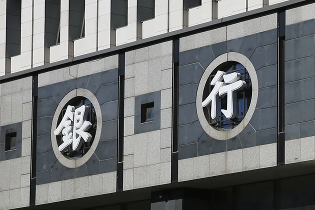 12月起，這些新規(guī)將影響你我生活！