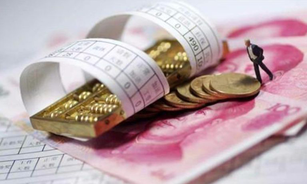 【關注】這類人員為國家公職人員身份，工資收入也有變化