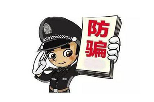 公司發(fā)來(lái)這種工資補(bǔ)貼，別領(lǐng)！