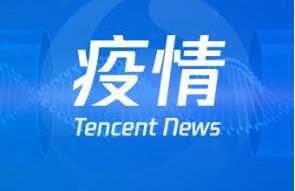 廣西現(xiàn)有本土確診病例108例，百色公布接收社會(huì)捐贈(zèng)渠道方式