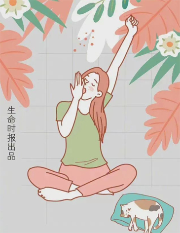 春季犯困嗎！快來get這些預(yù)防小技巧