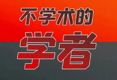 【全民國(guó)家安全教育日】維護(hù)國(guó)家安全，我們能做什么？