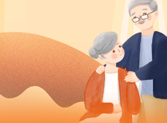 新變化！事關(guān)你的養(yǎng)老金！