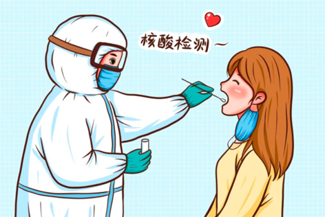 關(guān)于核酸檢測，你關(guān)心的問題，都在這！