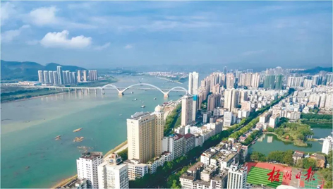 梧州市“創(chuàng)城金點子”征集活動開始啦！