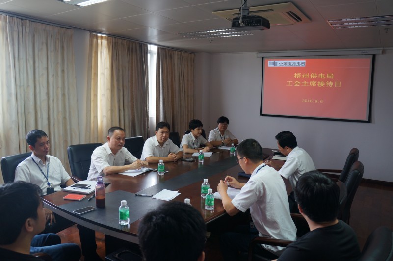 重心下移，讓“工會主席接待日”更接地氣